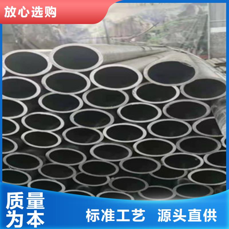 【精密无缝钢管冷轧钢管精选厂家好货】当地制造商