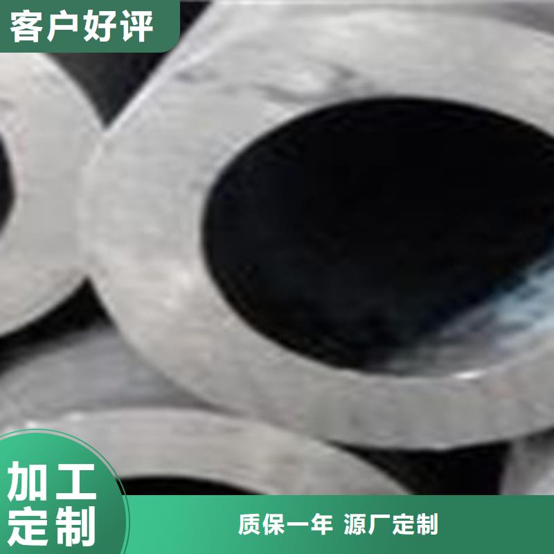 精密无缝钢管【汽车零部件】匠心制造优选原材