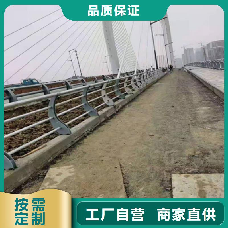 护栏【防撞护栏】专注生产N年厂家拥有先进的设备