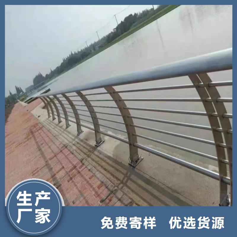 护栏桥梁护栏诚信厂家同城经销商