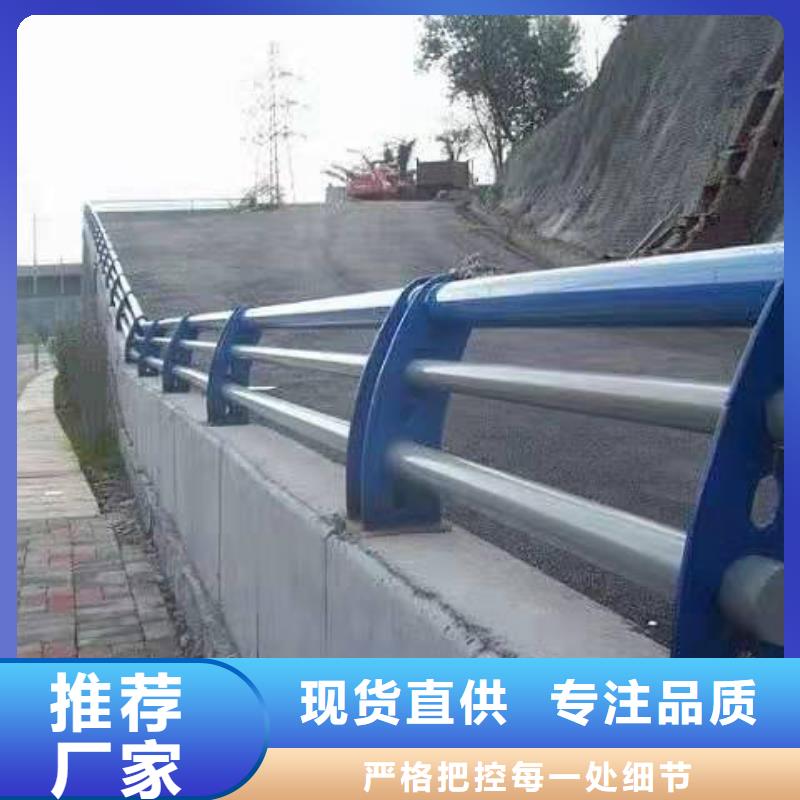 护栏桥梁护栏懂您所需库存量大