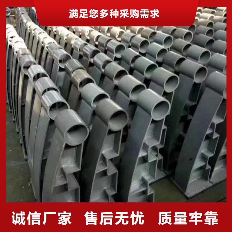 护栏【防撞桥梁护栏】货品齐全精益求精