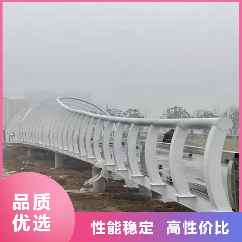 护栏【防撞桥梁护栏】质量安心当地制造商