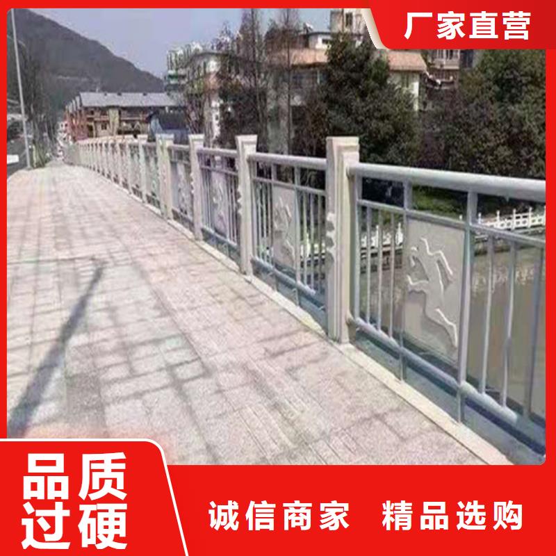 护栏桥梁护栏细节决定品质同城供应商