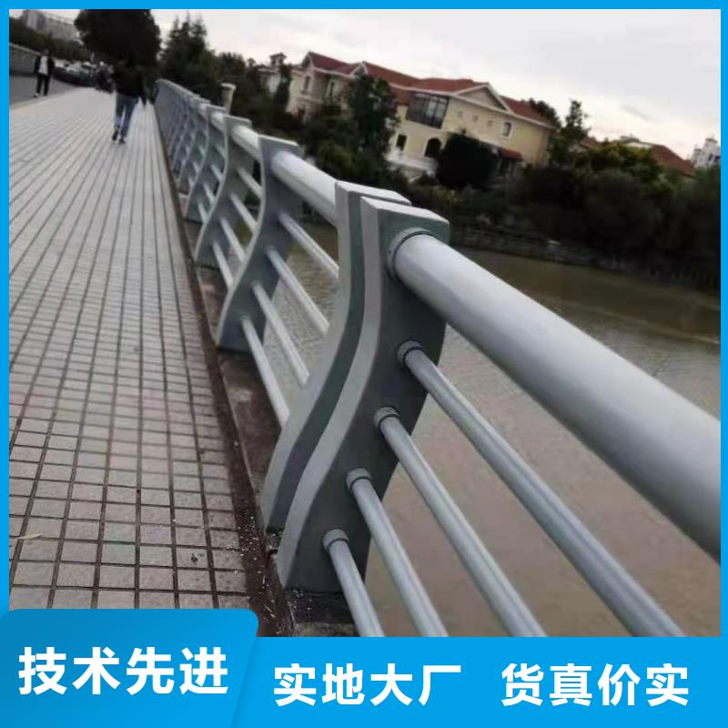 防撞护栏【波形护栏】实力公司自产自销