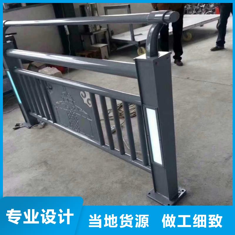 防撞护栏不锈钢防撞护栏精品选购符合行业标准