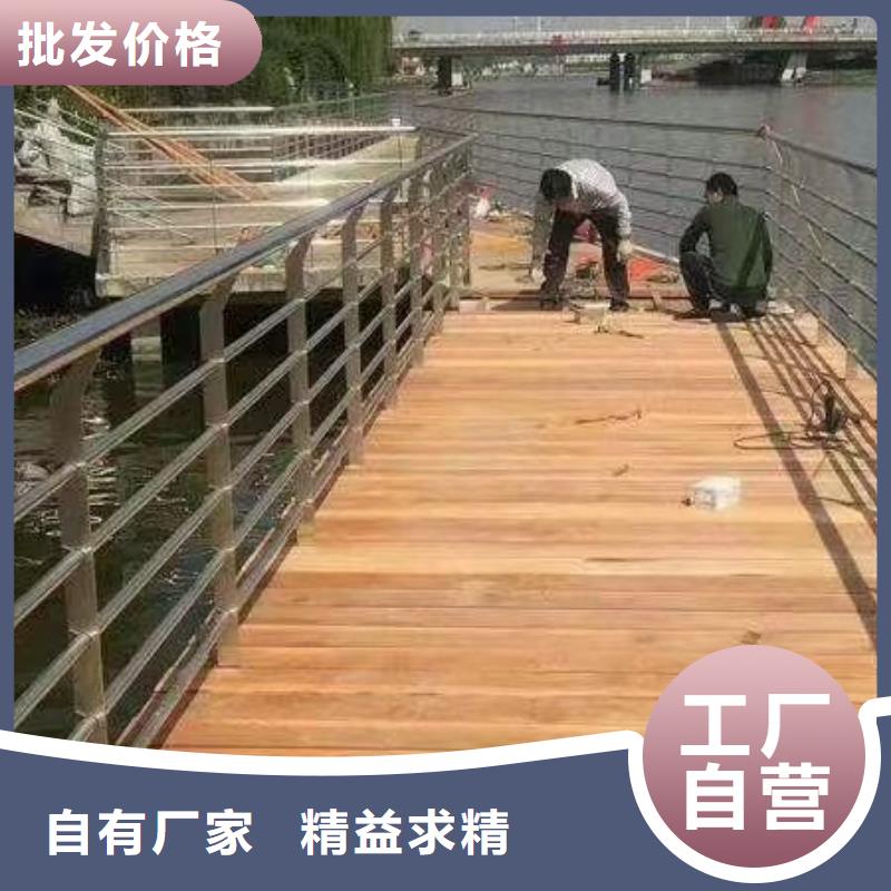 防撞护栏-【桥梁防撞栏杆】现货直供本地货源