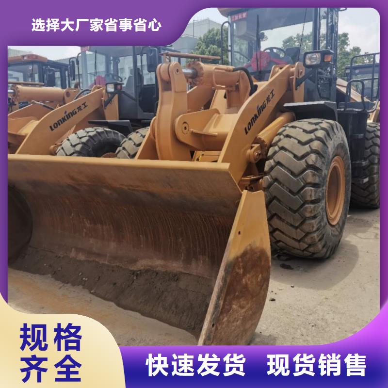 ​【二手装载机】_二手叉车选择我们没错同城制造商