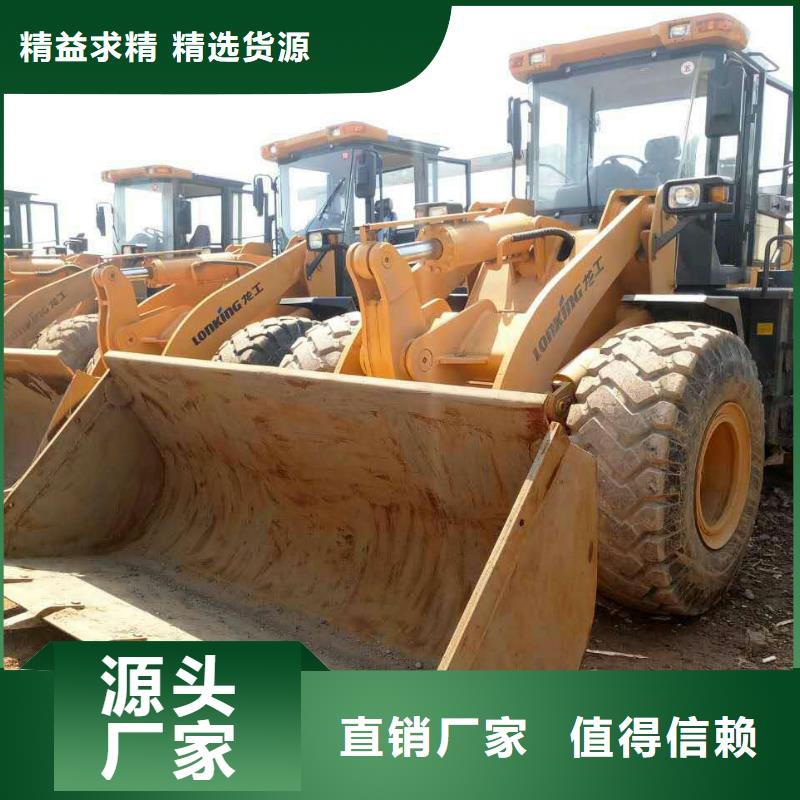 二手装载机-二手26吨压路机质量好诚信可靠