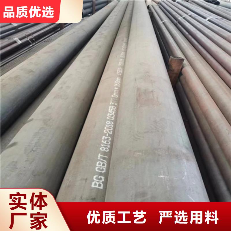 无缝管方钢管质检严格当地生产厂家