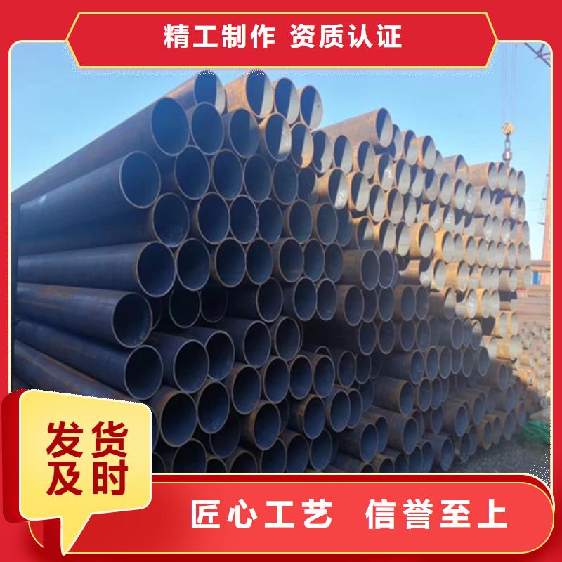 无缝管12CR1MOVG免费寄样本地货源