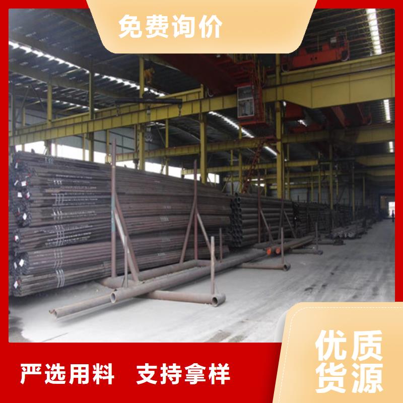 无缝管-12Cr1MoVG合金管用心经营产品优势特点