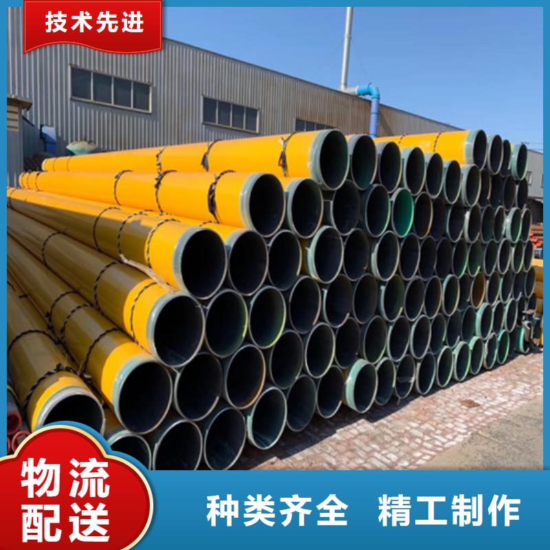 无缝管【15Mo3合金钢管】真正的源头厂家供货及时