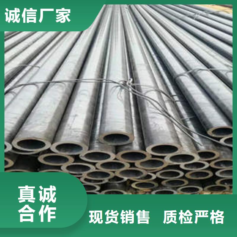 合金管,【45#无缝钢管】专注质量工艺层层把关