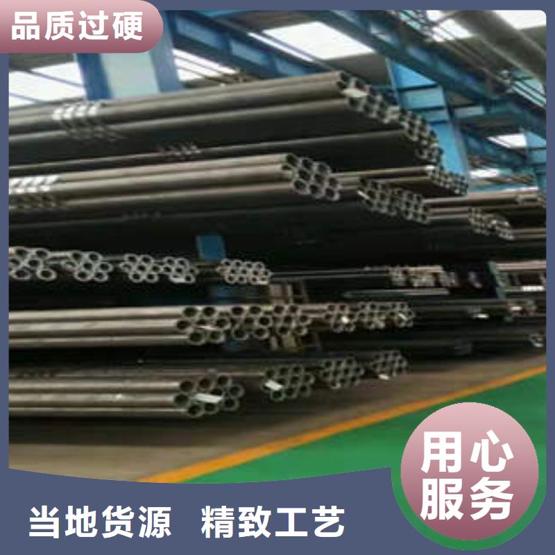 合金管【q345b无缝钢管】产品优势特点当地公司
