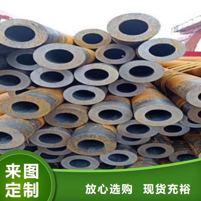合金管Q235B低温管按需定制真材实料价格透明