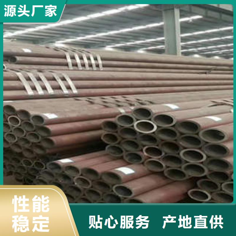 合金管不锈钢管源厂定制品质可靠