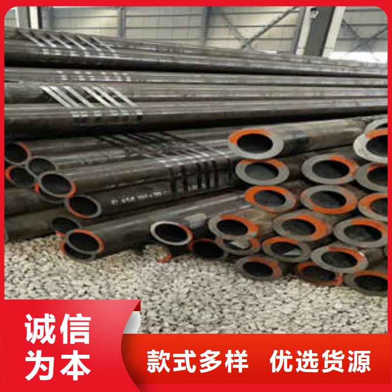 合金管-12Cr1MoVG合金管老客户钟爱当地制造商