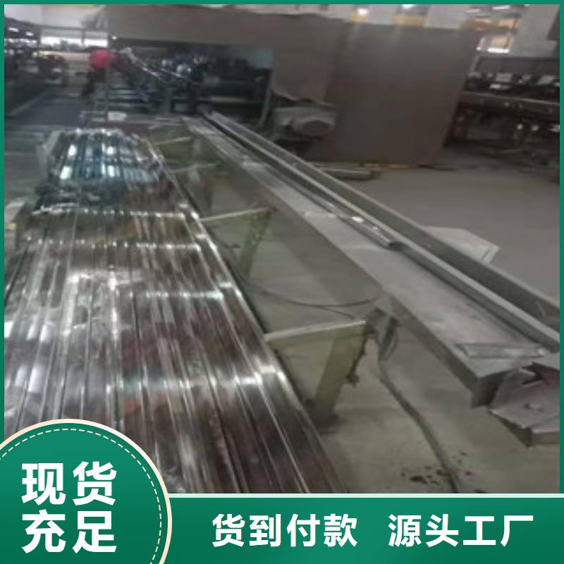 不锈钢管-无缝钢管定制销售售后为一体专注质量