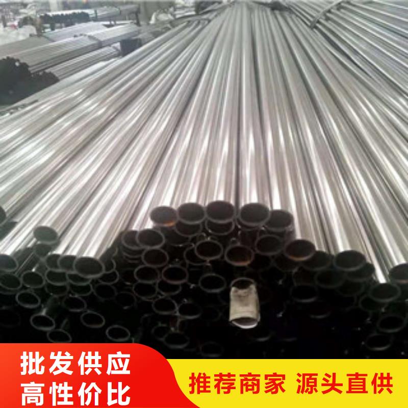 不锈钢管15Mo3合金钢管详细参数本地公司