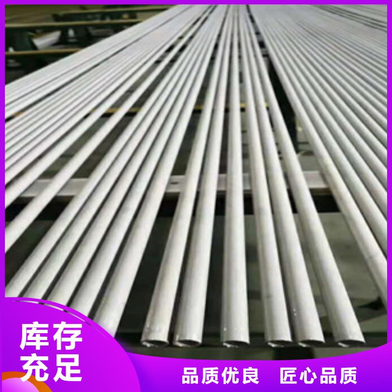 【不锈钢管热镀锌方矩管用心做品质】种类多质量好