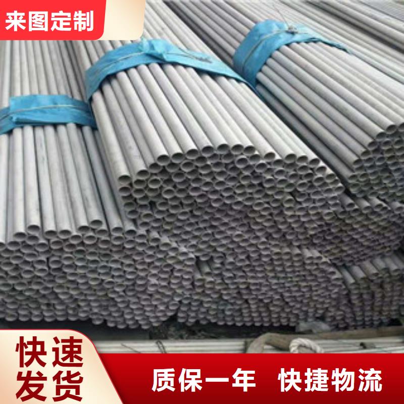 【不锈钢管15crmog合金管经久耐用】当地制造商