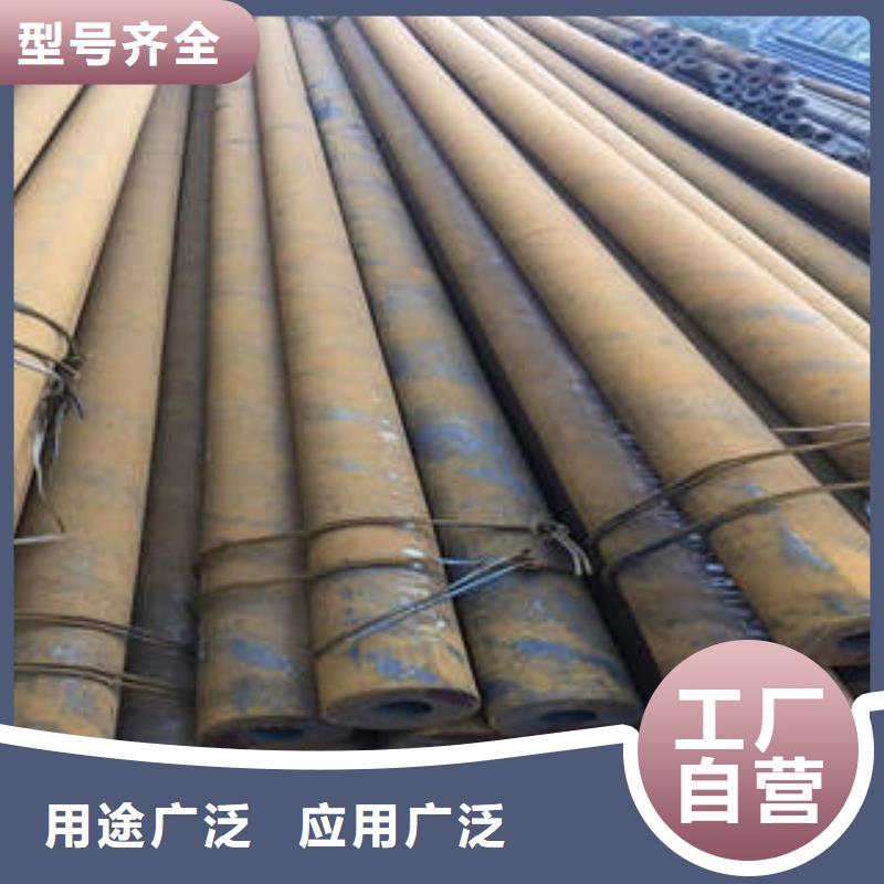 无缝钢管27SiMn无缝钢管把实惠留给您本地生产商
