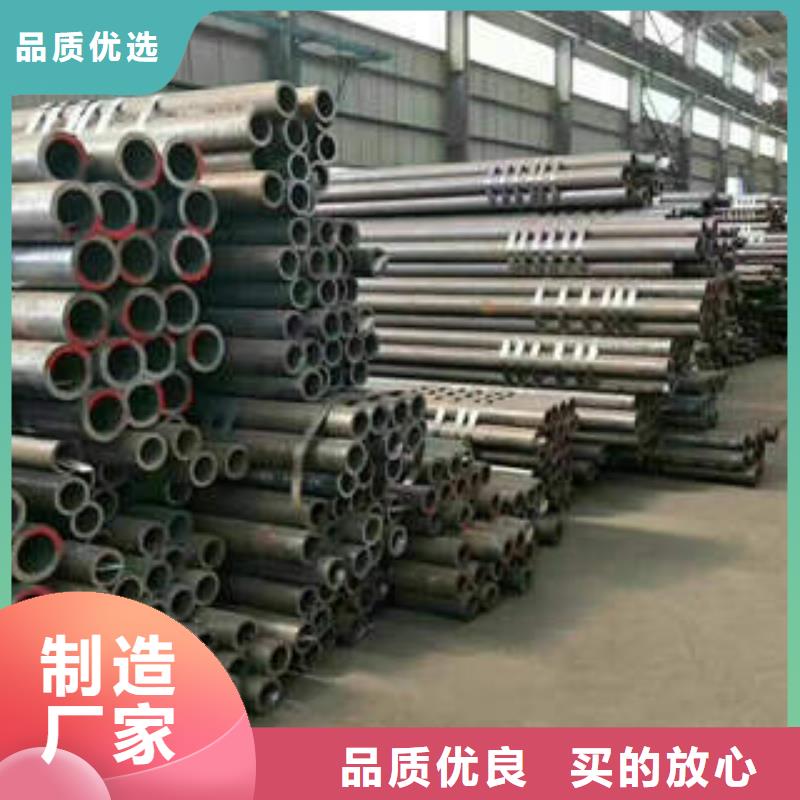 无缝钢管【Cr9Mo合金钢管】价格实惠N年生产经验