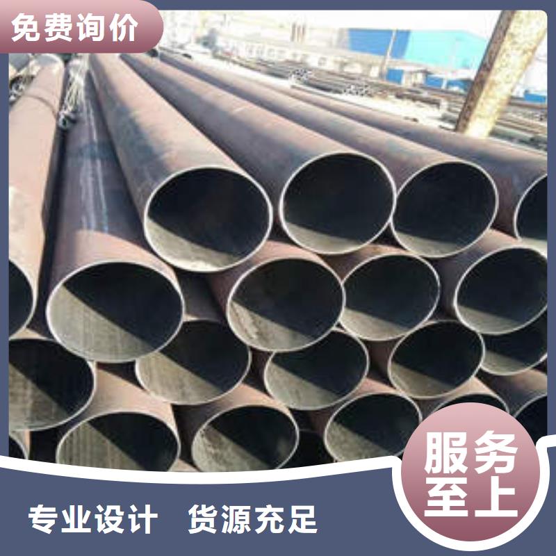合金钢管直缝钢管符合标准质检合格出厂