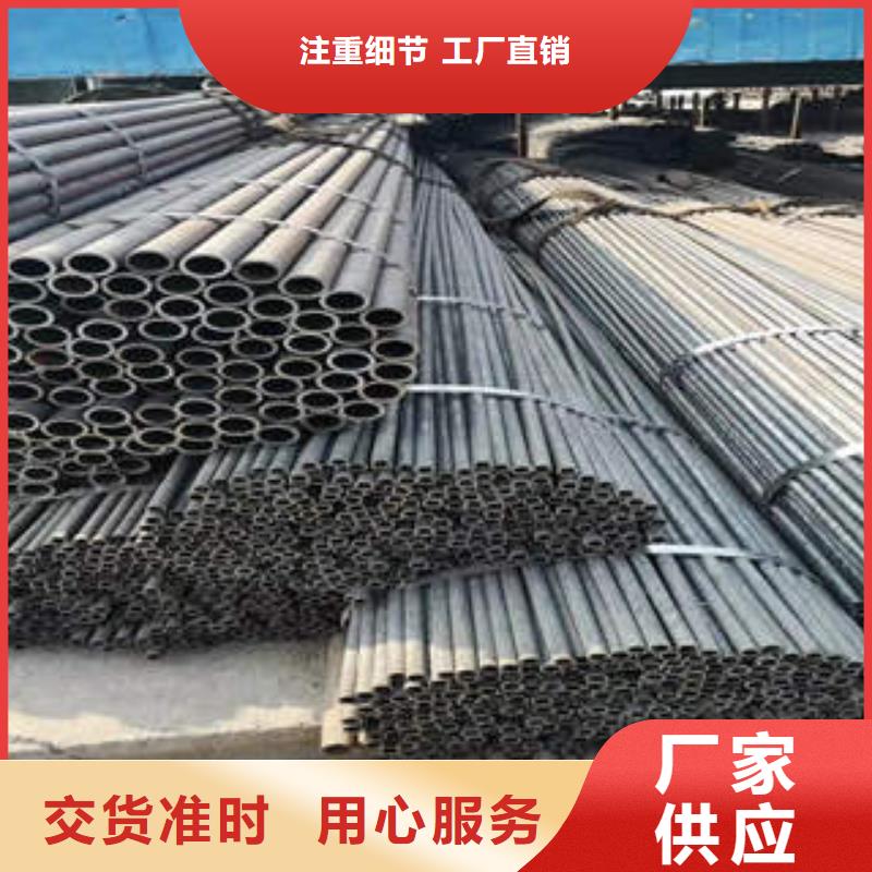 合金钢管【高压锅炉管】长期供应规格齐全实力厂家