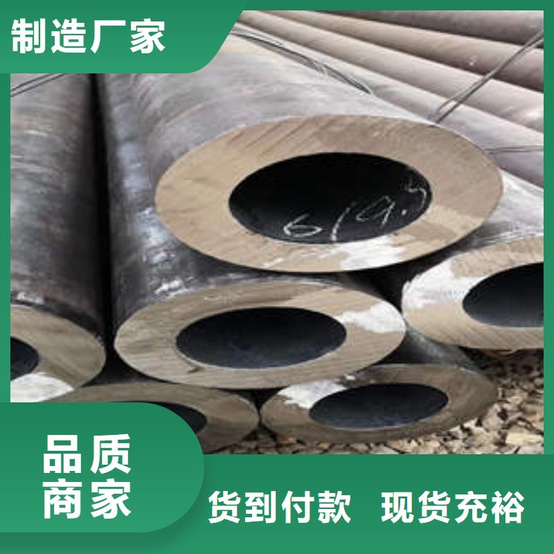 合金钢管QE款式多样用心细节