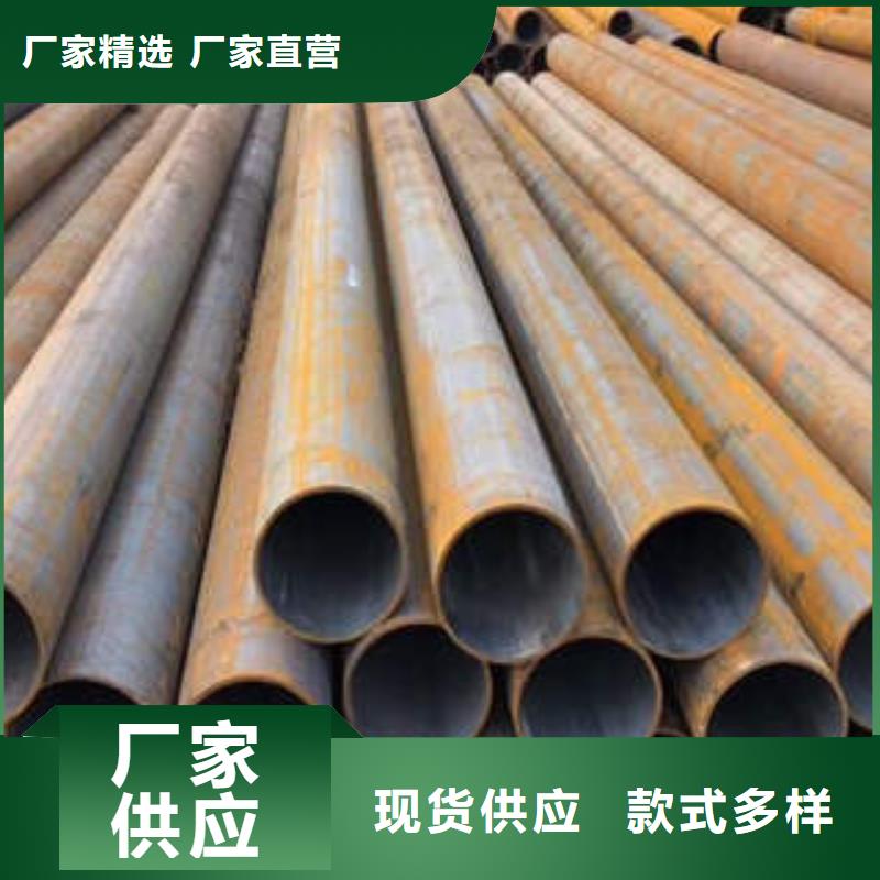 合金钢管方钢管符合标准可放心采购
