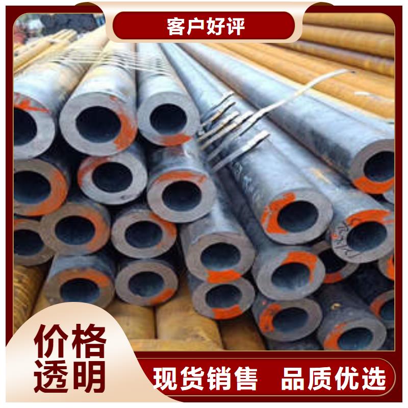 合金钢管_Q355B方矩管注重细节[本地]生产商