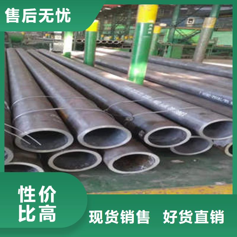 合金钢管12Cr1MoVG合金管品质优选采购