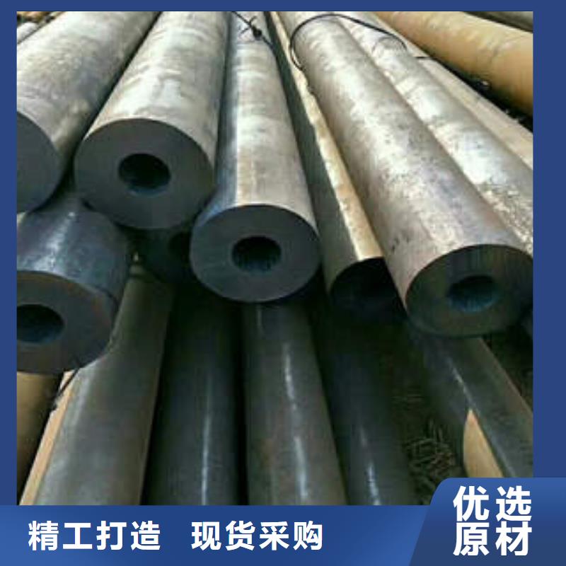 合金钢管热轧大口径黑方管产地工厂您身边的厂家