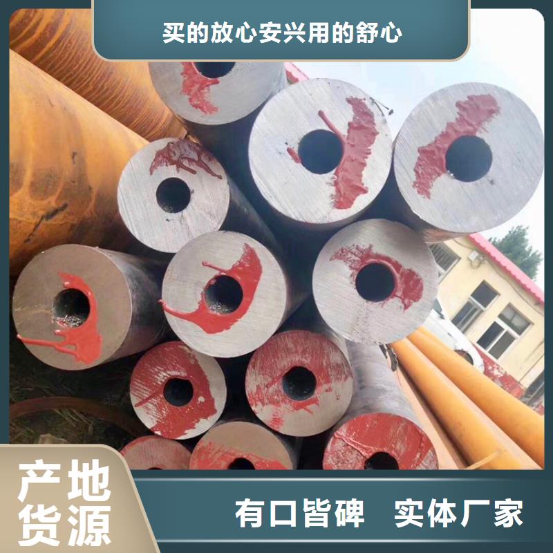 【天钢建筑建材管材_8710防腐螺旋管价格实惠】同城公司
