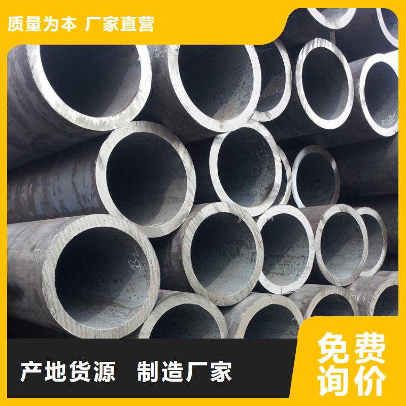 【天钢建筑建材管材热镀锌螺旋钢管定制定做】同城制造商