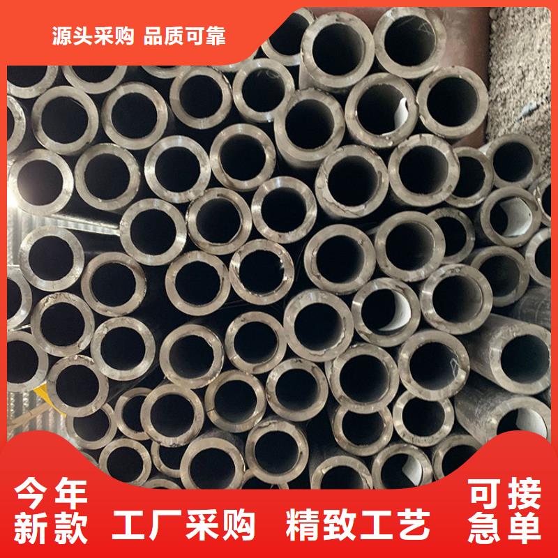 ​天钢建筑建材管材合金管12Cr1movg源头厂商用品质说话