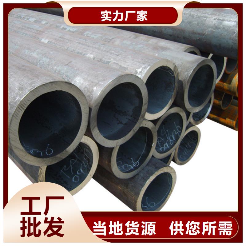 天钢建筑建材管材TPEP涂塑螺旋管质检合格出厂当地服务商