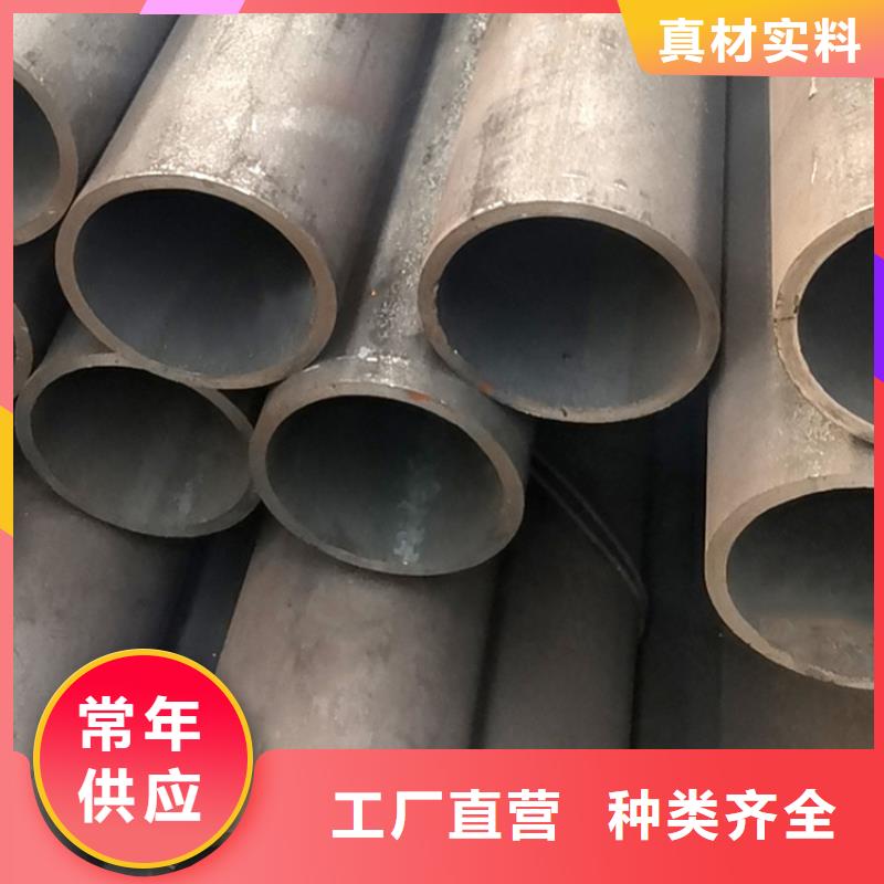 天钢建筑建材管材Q345E低温管应用范围广泛实体厂家大量现货