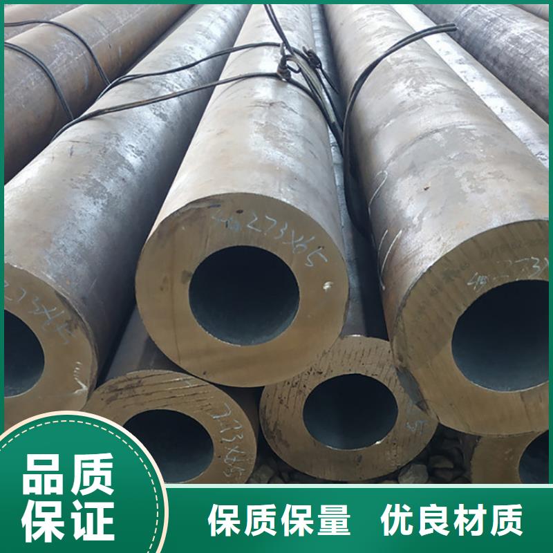 天钢建筑建材管材,Q345C低温管国标检测放心购买海量现货直销