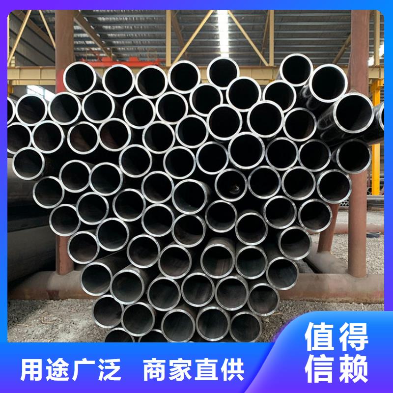 【天钢建筑建材管材,冷拔无缝钢管大厂生产品质】当地生产厂家