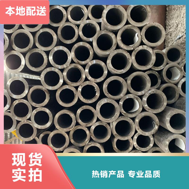 天钢建筑建材管材,Q355C低温管实力才是硬道理现货批发