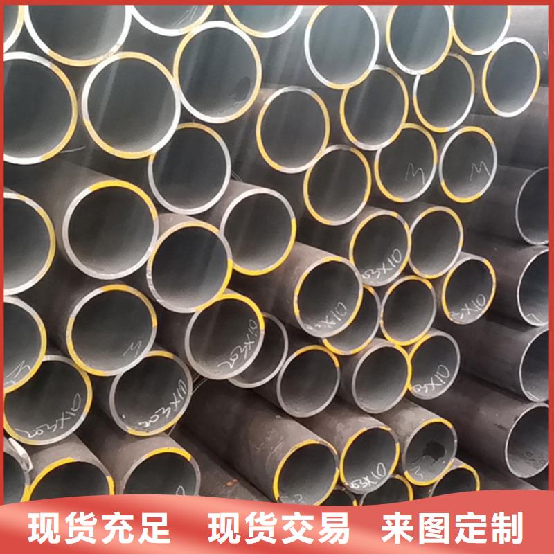 天钢建筑建材管材20#无缝钢管供您所需本地生产厂家