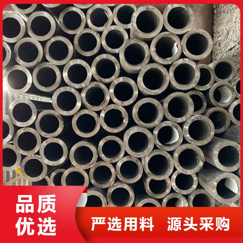 ​天钢建筑建材管材_16Mn无缝钢管讲信誉保质量厂家货源