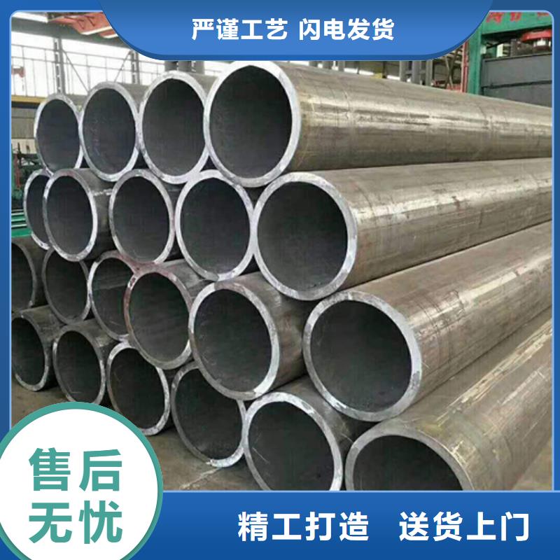 天钢建筑建材管材厚壁管多种场景适用产地直供