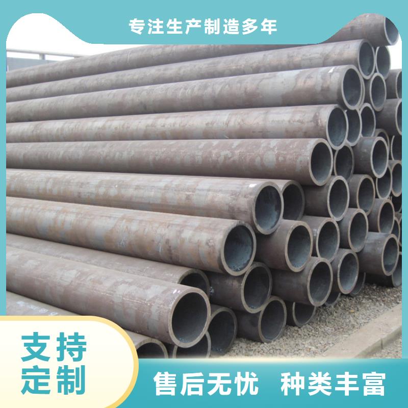 天钢建筑建材管材【低温管16mnQ345B】工艺层层把关按需定制