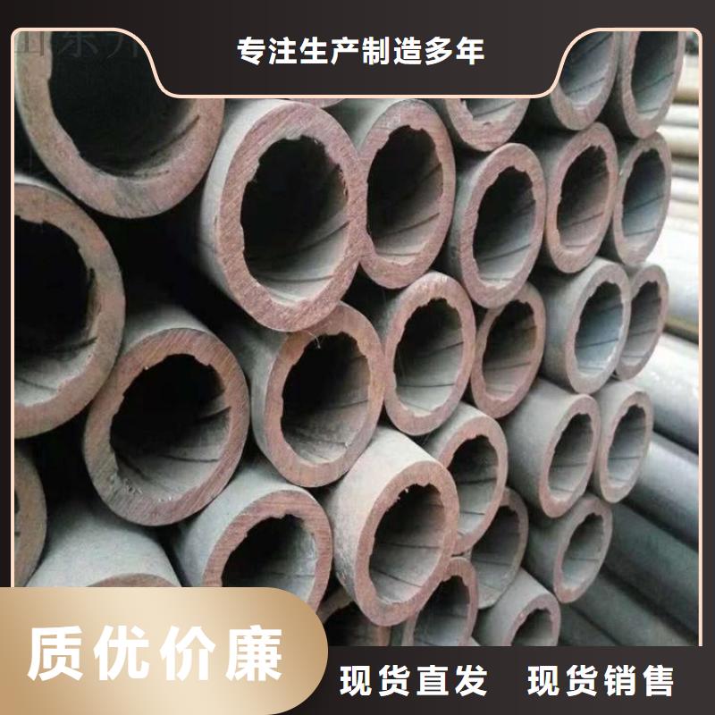 【天钢建筑建材管材】,大口径螺旋管品牌企业极速发货