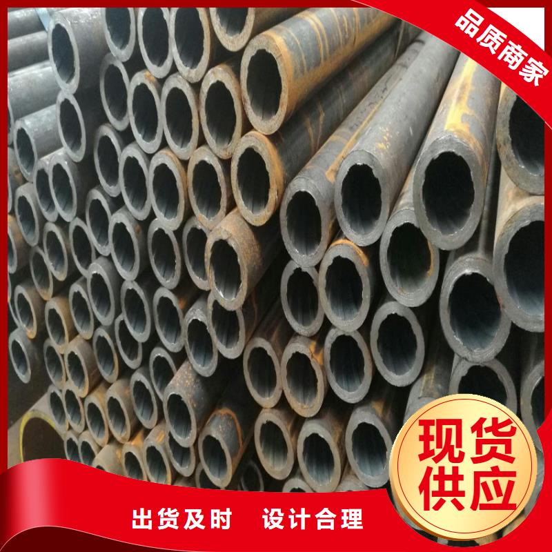 天钢建筑建材管材直缝钢管精选厂家好货高品质现货销售