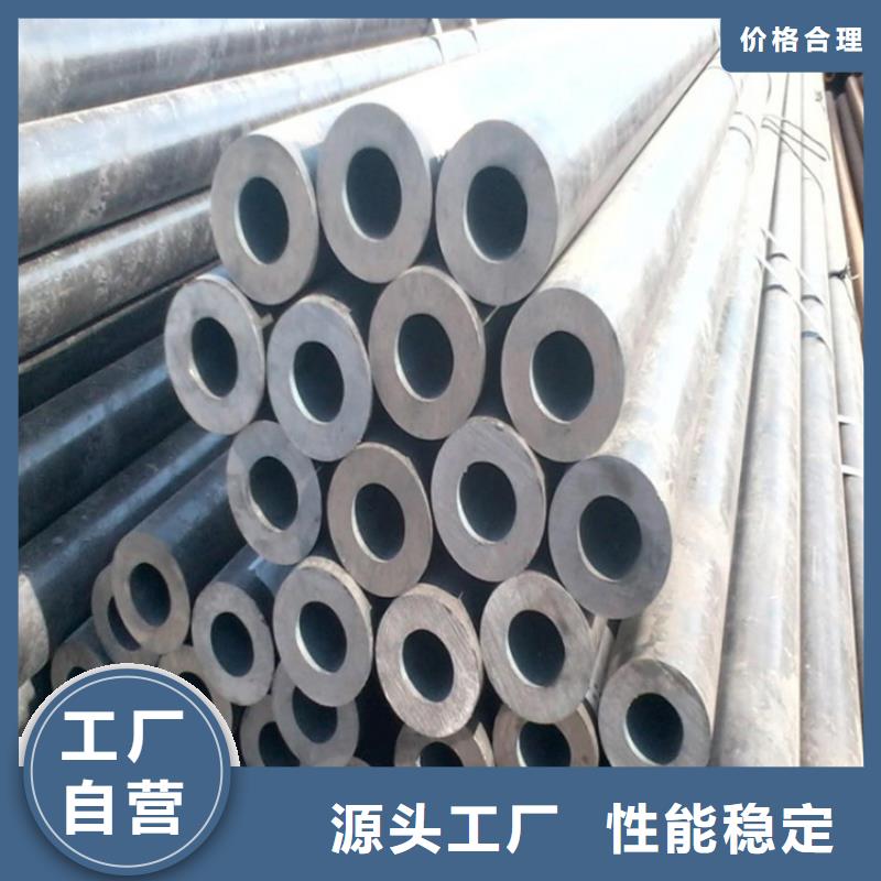 天钢建筑建材管材螺旋管采购无忧同城厂家